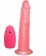 Розовый вибромассажёр на присоске с проводным пультом - 16,5 см. - LOVETOY (А-Полимер) купить в Саратове с доставкой в Orgasmix.ru Розовый вибромассажёр на присоске с проводным пультом - 16,5 см. - LOVETOY (А-Полимер)
