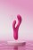 Розовый вибратор-кролик Osci 3 с функцией нагрева - 21 см. - Lovense купить в Саратове с доставкой в Orgasmix.ru Розовый вибратор-кролик Osci 3 с функцией нагрева - 21 см. - Lovense